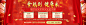 banner3.jpg (1440×420)