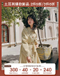 谜秀旗舰店