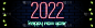 新年快乐2022，圣诞假期，网页横幅广告-矢量