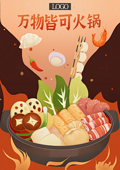 【-】◆采集到【-】◆的原创画板