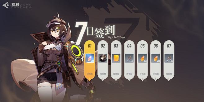 代号：X-游戏截图-GAMEUI.NET...