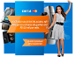 Promoção CAIXA MasterCard® : Criação e desdobramento de campanha para Promoção de Casa Cheia CAIXA MasterCard®. KV, Site, Midia Display, E-mail Mkt