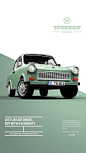 mlito | Trabant 601 – Trabant 601 汽车广告