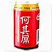 强穹心得