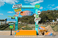 jojo0517采集到包装