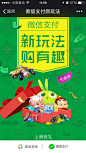 来自相册