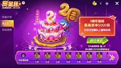 Screenshot_20240407-155330