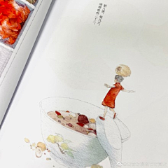 Feichai君采集到工作示范