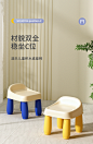 【积木桌配件】澳乐儿童小宝宝椅子加厚家用儿童婴儿防滑椅-tmall.com天猫