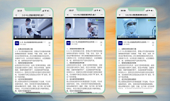 阳阳2011采集到视频二维码教程