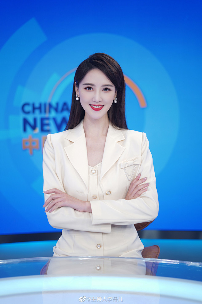 @主持人李丹儿 的个人主页 - 微博