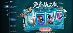 看不见的雪熊君采集到UI