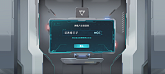crystal-cy采集到科技感游戏