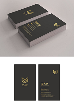 Kwinfred采集到名片