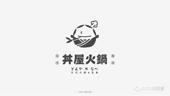 ◉◉【微信公众号：xinwei-1991...