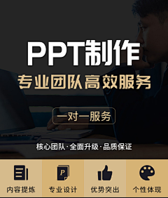七宝325采集到详情页