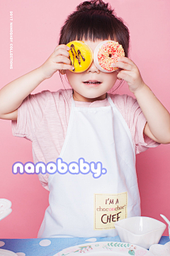 NANOBABY儿童摄影采集到nanochic