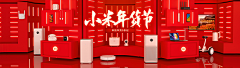 Bingle-X采集到卡通/手绘