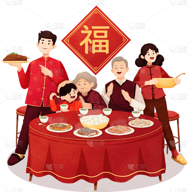 中国风元宵节一家人团圆饭插画