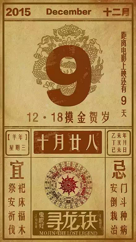 来自相册