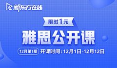 素材找的好下班回家早采集到微信封面