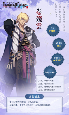 小超i设计采集到小超i设计的原创画板