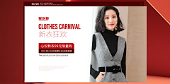 小小赖123采集到新年海报