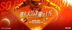 酷拉皮卡丘犽采集到banner