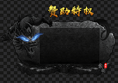 大聪明哈哈采集到待归类采集