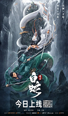 YANG58采集到网大