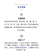 野良木作北欧实木真皮双人沙发椅设计师单人英式复古休闲懒人椅_1677295015267_率叶插件