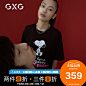 GXG X PEANUTS史努比联名系列2020年夏季商场同款黑色短袖针织T恤