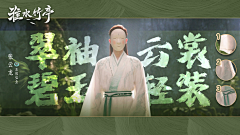 西多呗梨采集到OOTD