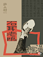 微信图片_20240814110146