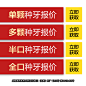 14818新桥800外层