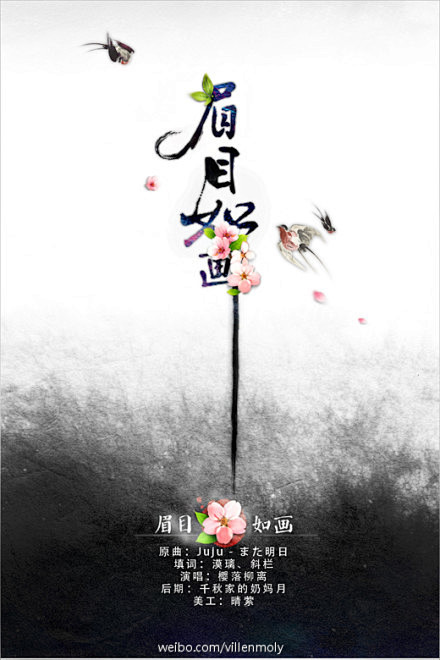 回复@漠璃Villen-阿七:和鞋子的连...