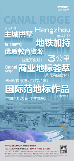 财彩儿采集到灵感来源