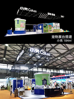 展台设计（四面开）-花瓣网|陪你做生活的设计师 | 效果图,展会免费模型下载,展览展示模型,3D展台模型下载,3dma模型下载,3D模型库 ...