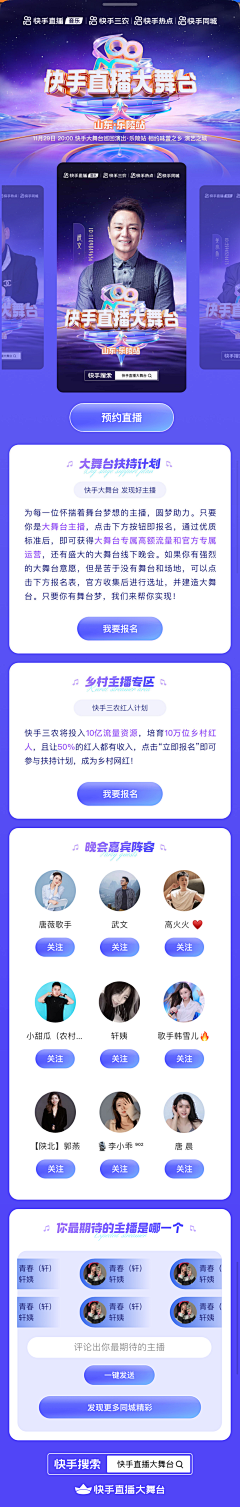 yournome采集到颜色搭配
