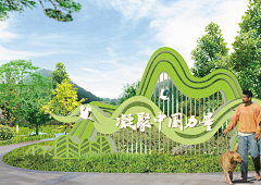 519921818采集到山水云之表现