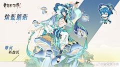 矢光采集到手绘