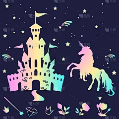一套魔法城堡，独角兽，魔杖，鲜花和闪闪发光的星星。