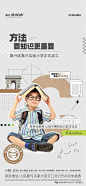 微信图片_20250307160613