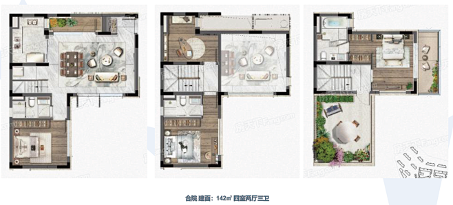 142 联排合院 上海万科西郊都会 联排...