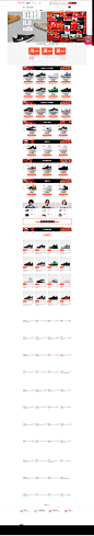 NIKE 双II首页-NIKE官方旗舰店-天猫Tmall.com