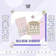 投以木瓜品牌设计有限公司微信号PAPAYADESIGN01约设计请联系上面微信设计排版设计广告海报海报宣传品牌设计品牌形象设计广告视频制作剪辑产品设计微商品牌产品设计网站设计微商品牌设计手绘漫画插画定制设计微商团队合作大型广告投放品牌宣传广告地铁投放品牌宣传广告视频投放产品摄影