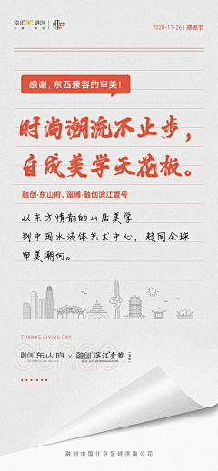 是肖肖呀采集到书信