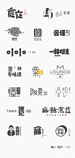 小可爱00采集到L-logo 字体设计