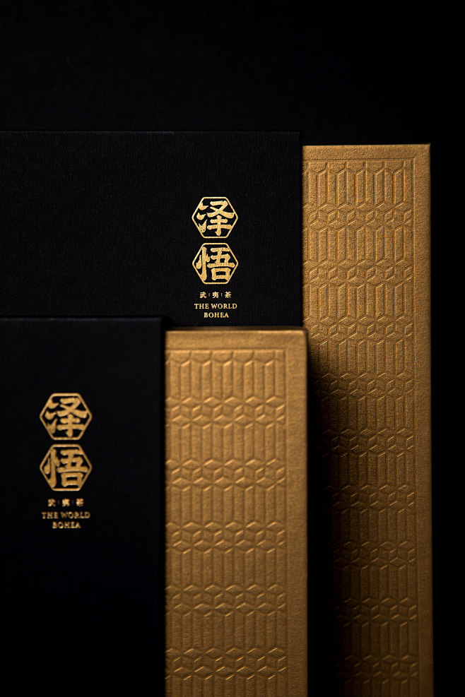 TEA-极丛