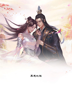 7MzXQYZ6采集到动漫素材和海报